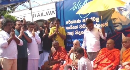 Wimal, Gammanpila Lead Sathyagraha for Salley